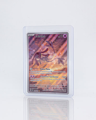 Toploaders (25 pcs)